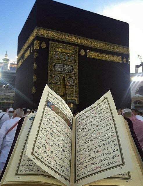 Keutamaan Bulan Rajab dan Potensi Pahala Berlipat. Sumber : Pinterest
